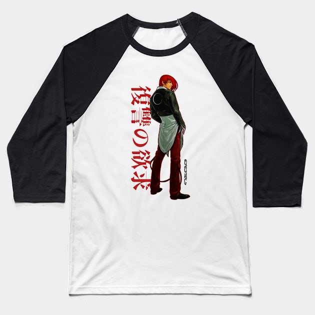 Iori Yagami B II Baseball T-Shirt by ETERNALS CLOTHING